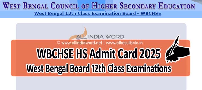 WB Higher Secondary Roll No Slip Download